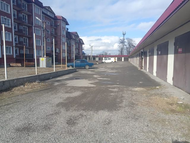 Territory