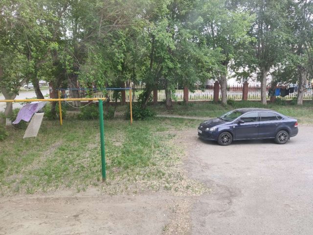 Territory