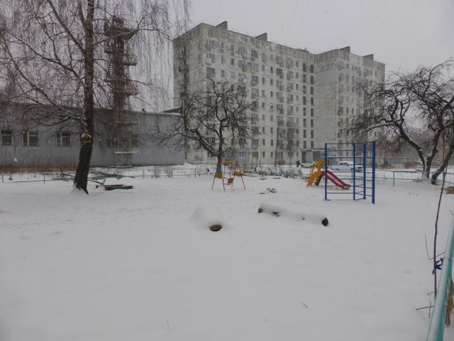 Territory