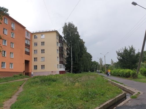 Territory