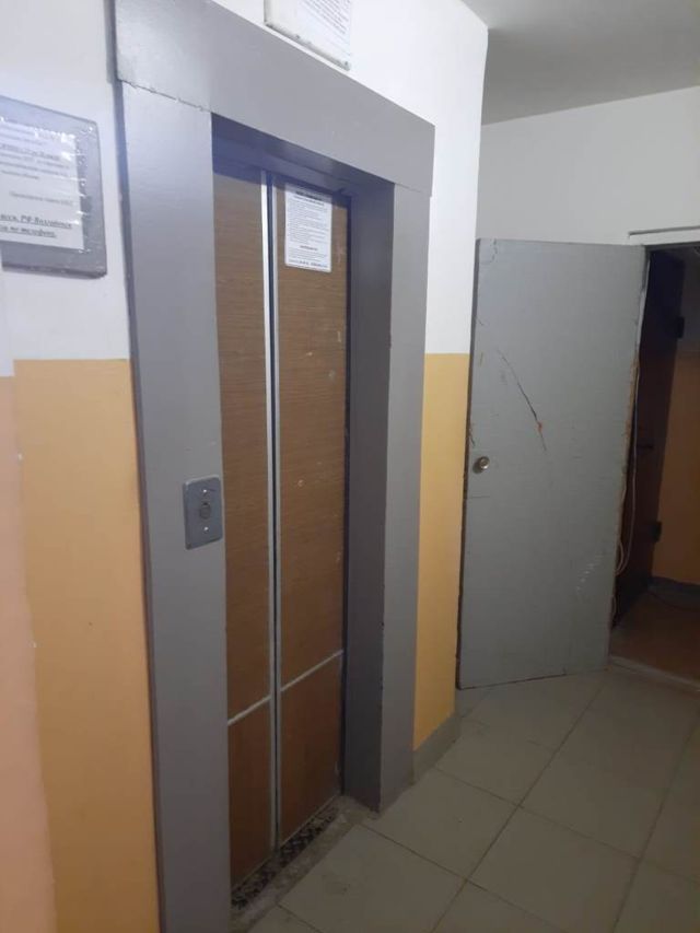 Lift
