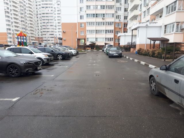 Territory