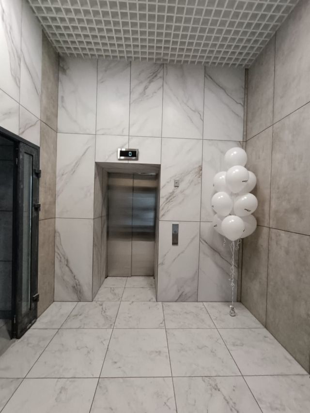 Lift