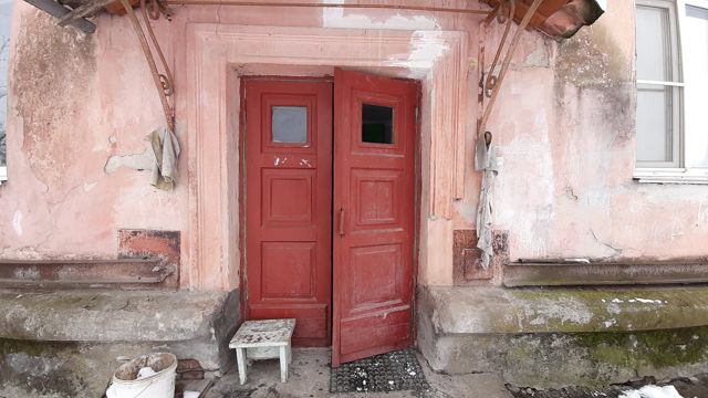 EntranceOutside