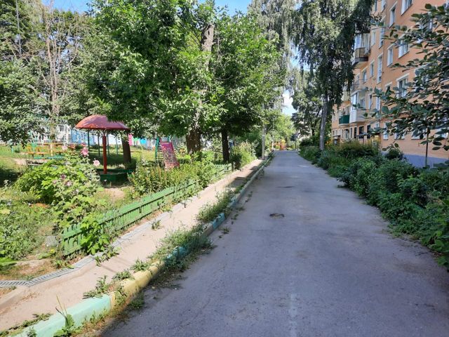Territory