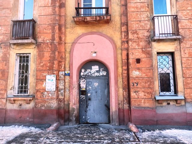 EntranceOutside