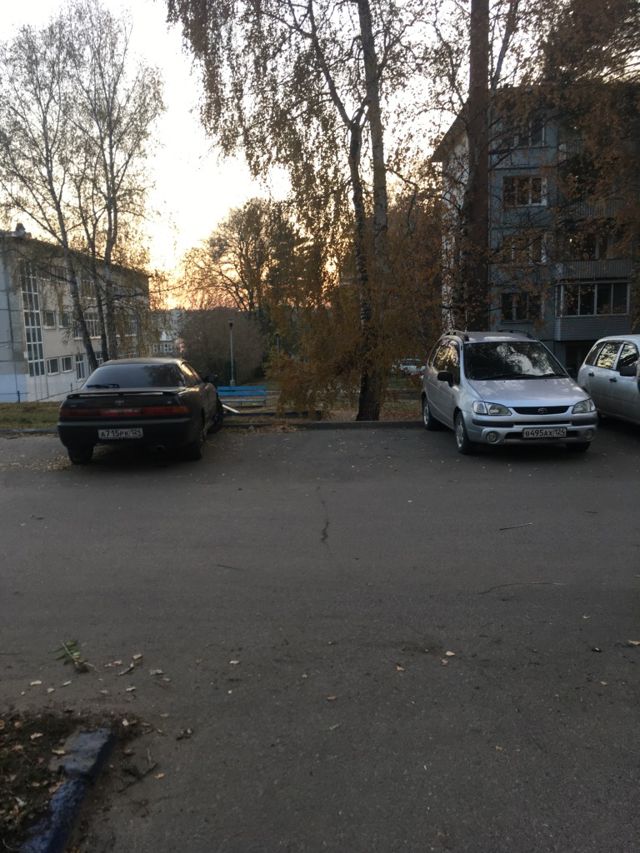 Territory