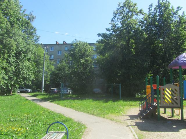 Territory