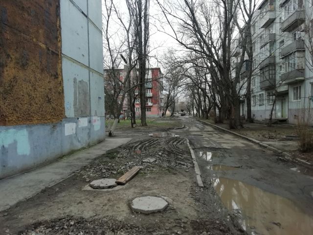 Territory