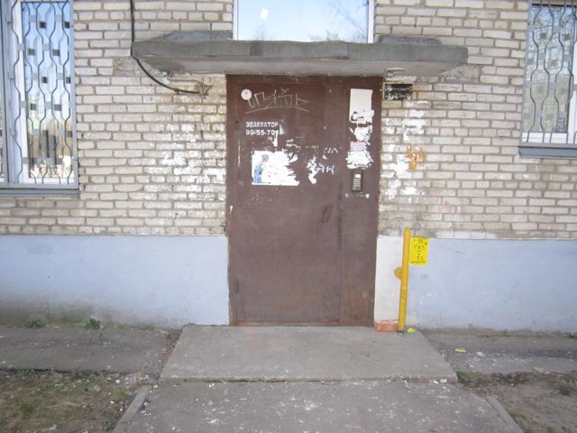 фото дома