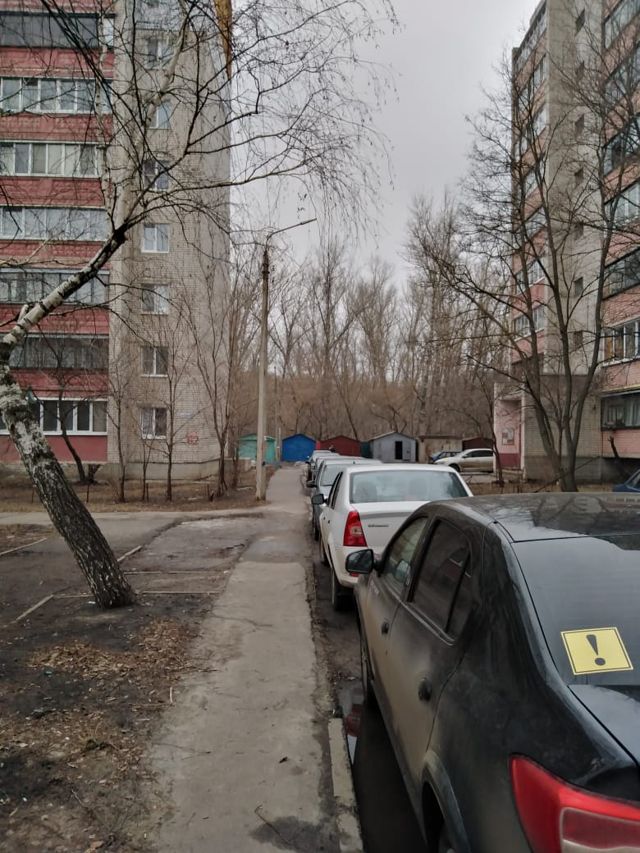 Territory