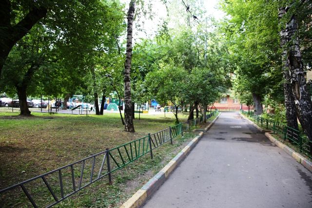 Territory