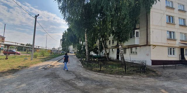 Territory