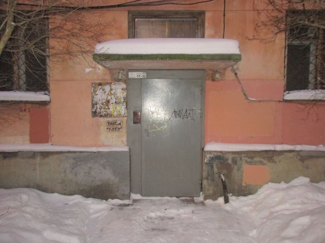фото дома