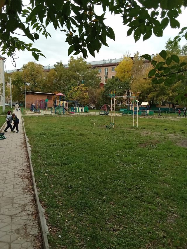 Territory