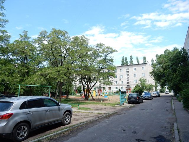 Territory