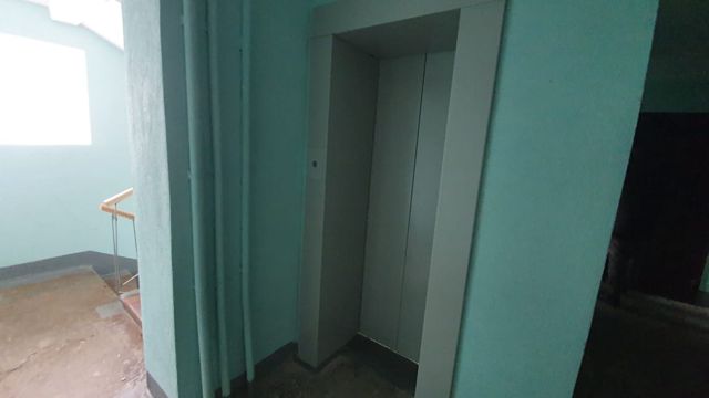 Lift