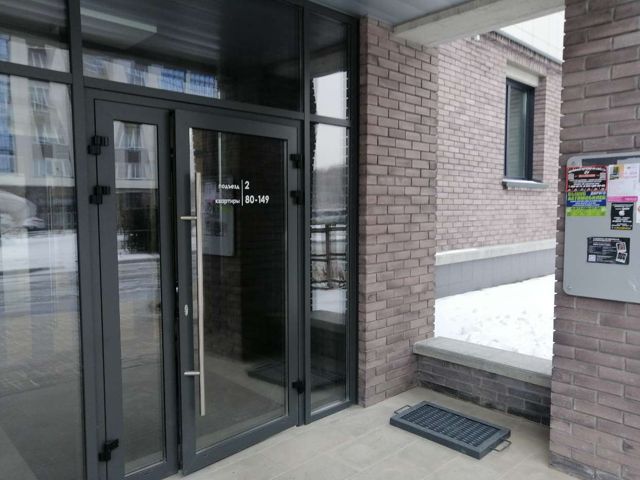 EntranceOutside