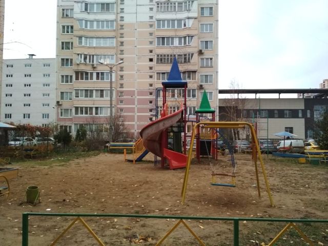 Territory