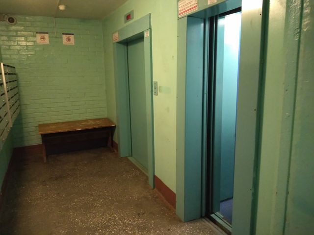 Lift