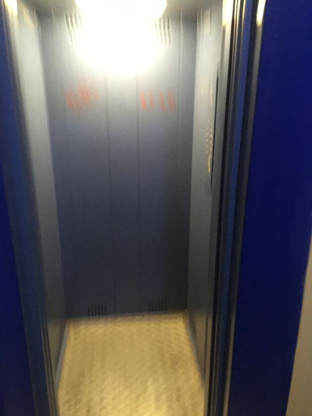 Lift