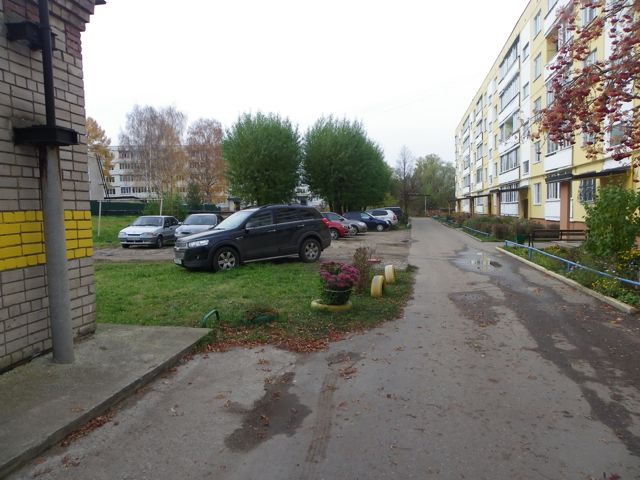 Territory