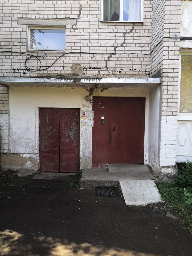 EntranceOutside