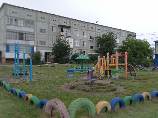 Territory