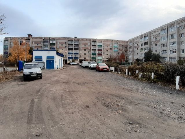 Territory