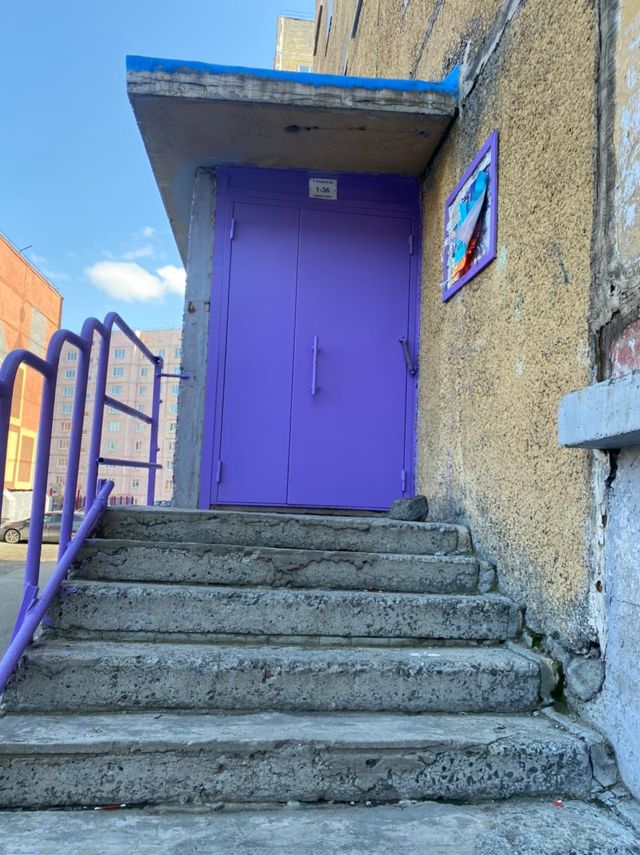 EntranceOutside