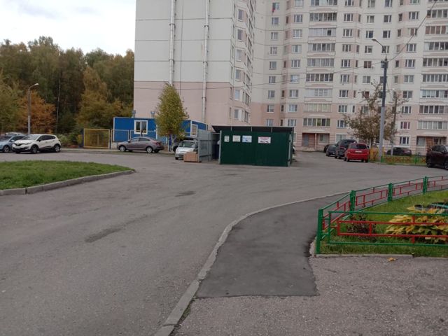 Territory
