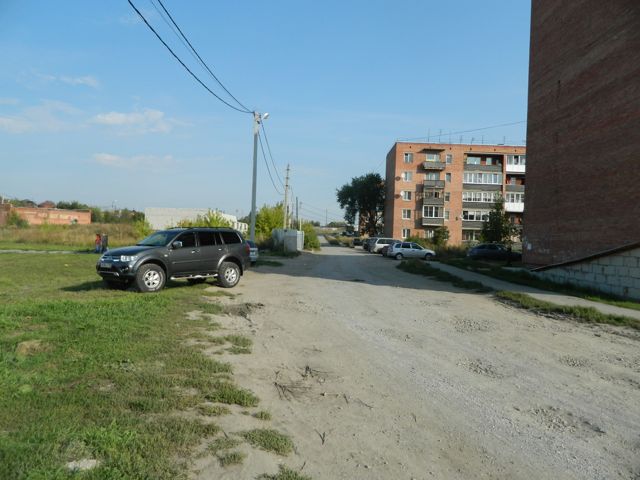 Territory