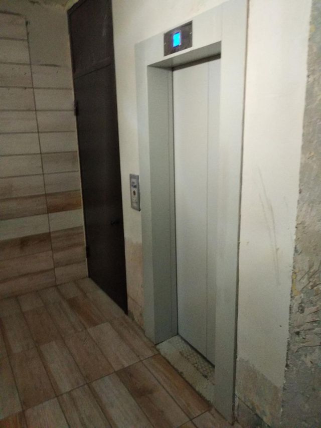 Lift