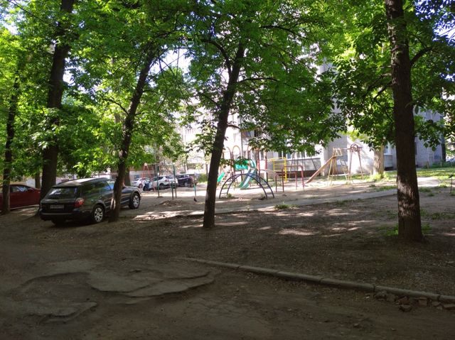 Territory