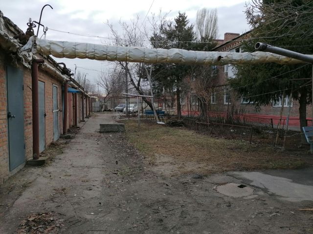Territory