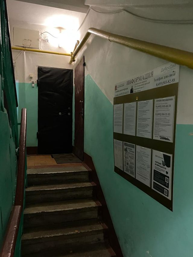 EntranceInside