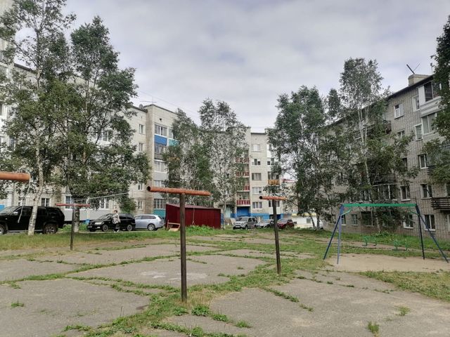Territory