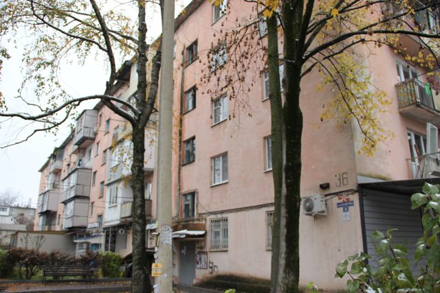 Facade