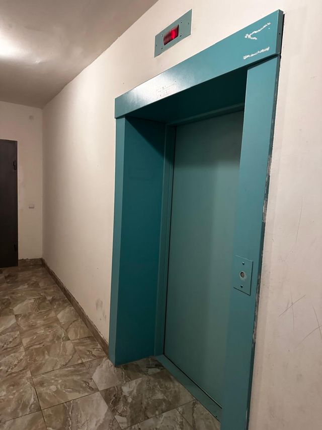 Lift