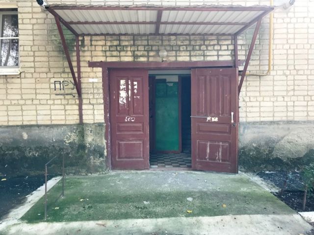 EntranceOutside