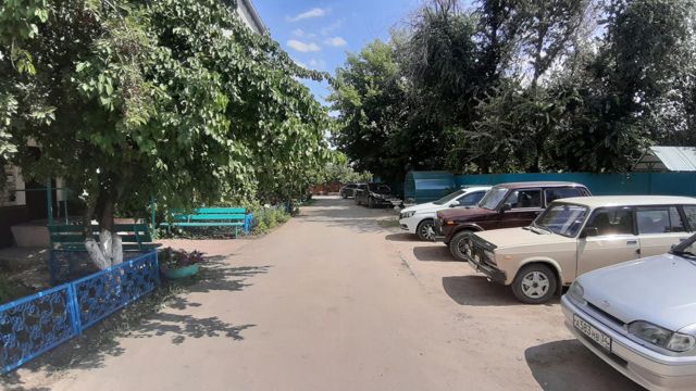 Territory