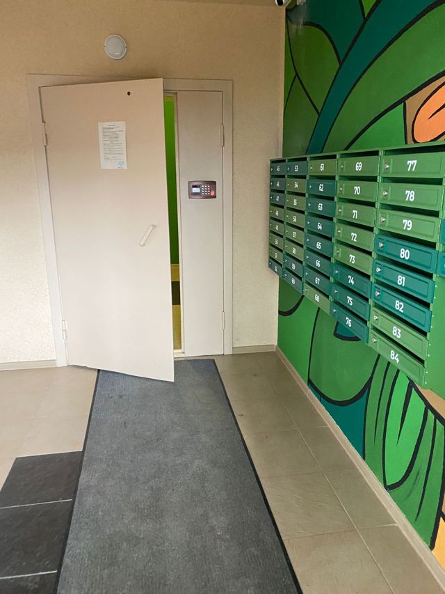 EntranceInside