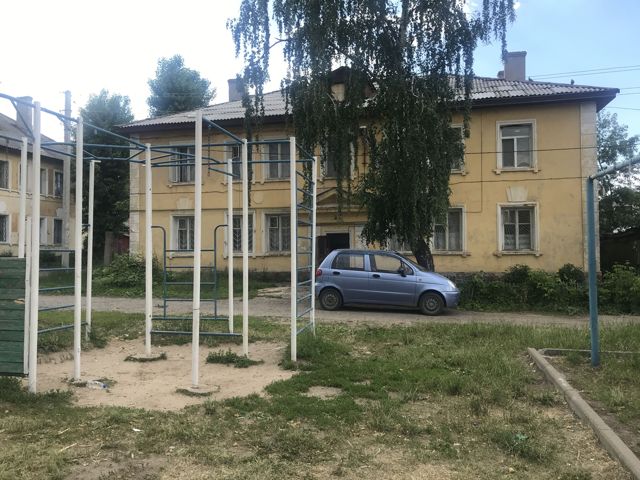 Territory