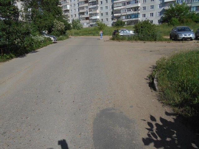 Territory