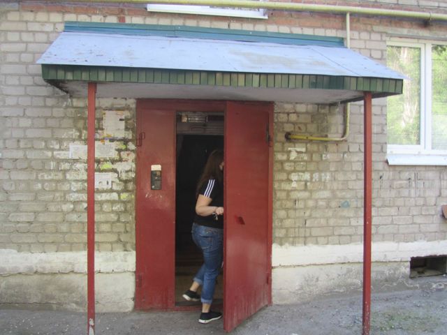 EntranceOutside