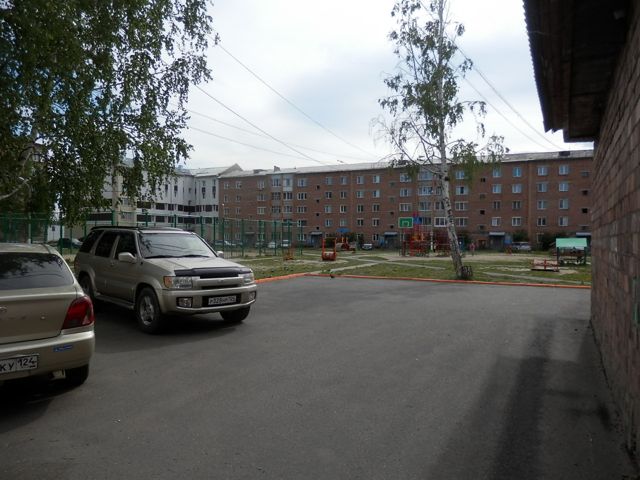 Territory