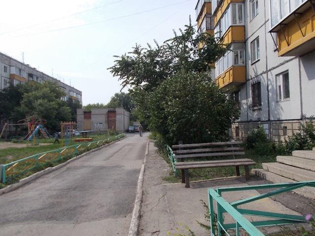 Territory