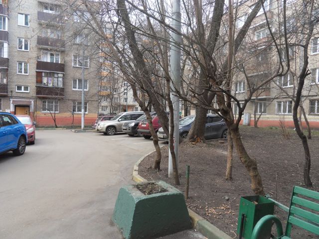 Territory