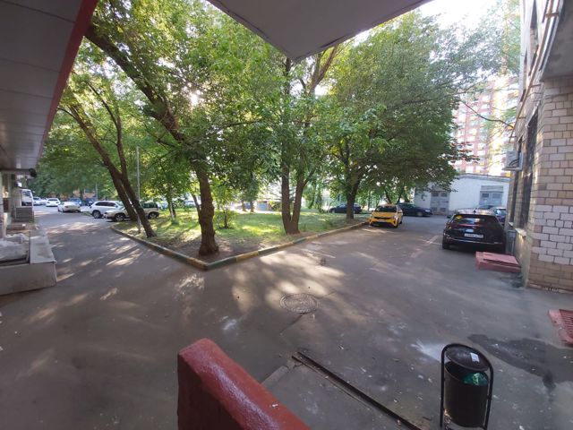 Territory