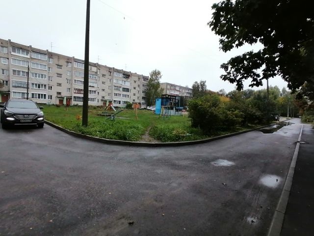 Territory